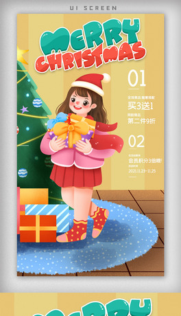 (chung)⿨ͨL2021ʥQ(ji)֙CAPP