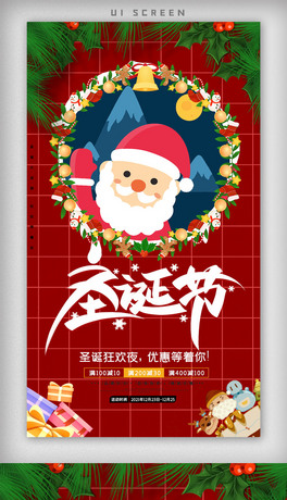 (chung)⿨ͨL2021ʥQ(ji)֙CAPP