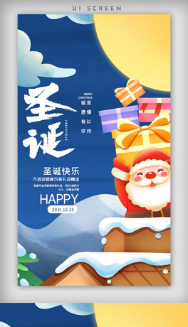 (chung)⿨ͨL2021ʥQ(ji)֙CAPP