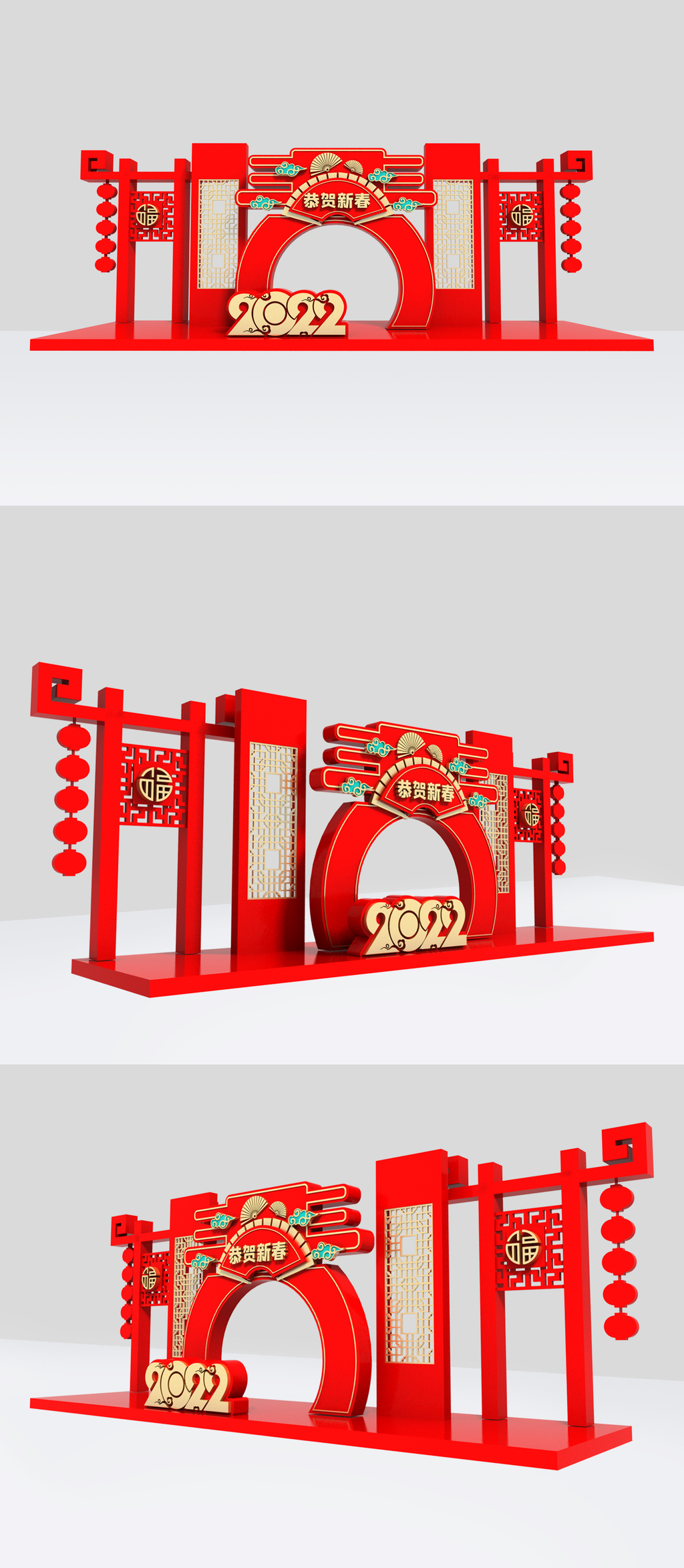 2022新年美陈雕塑