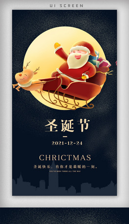 (chung)⿨ͨL2021ʥQ(ji)֙CAPP