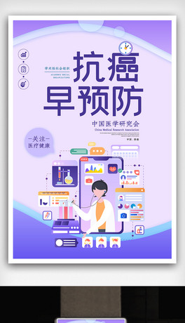 ⿹A簩Yպ