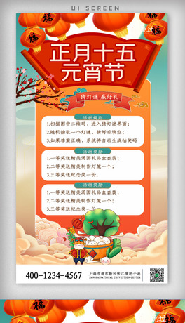 Ԫ옷ui