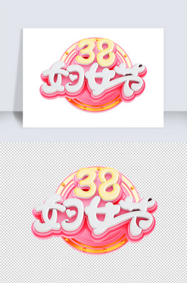 38DŮwˇg