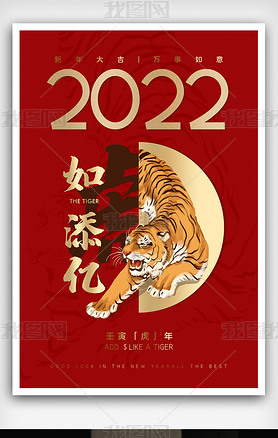 2022ɫ꺣