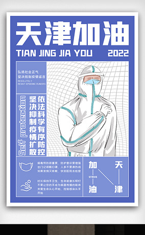 2022ɫ͹溣