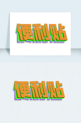 ɫwOӋ