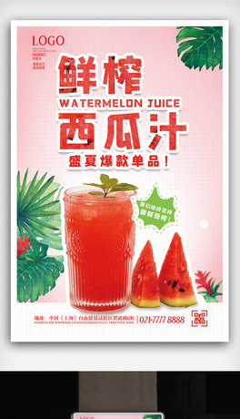 ļˮrե֭к