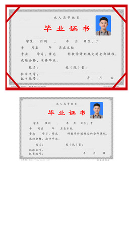 ͨ˴󌣳˸ߵȽW(xu)vCģ