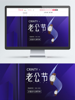 Ϲ(ji)ȫֱ턓(chung)⺣ˇg(sh){ɫ