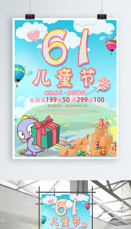 옷(l)һͯ(ji)NƷ(bo)O(sh)Ӌ(j)