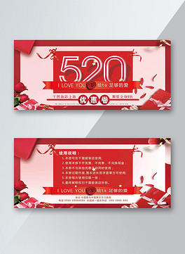 264x361a0a0