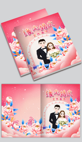 c鼆ӰǮԷ