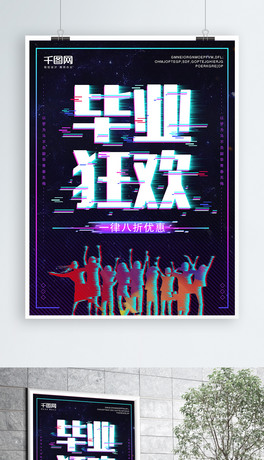 ɫL(fng)ҊഺI(y)gɌ(du)ưɺ(bo)