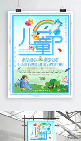 옷LͯꃺͯOӋ