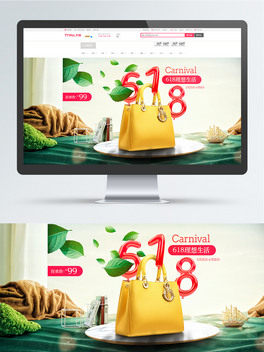 r618gbanner