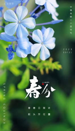 ԭ(chung)ִ24(ji)⺣y(tng)(ji)պ
