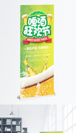 sơƹչ