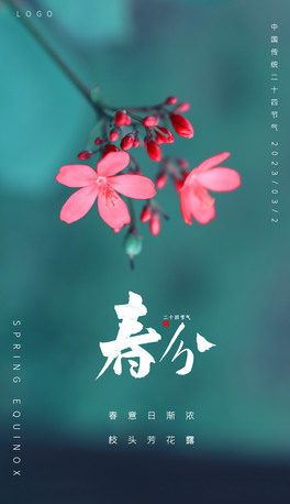 ԭ(chung)zӰDִ24(ji)⺣y(tng)(ji)պ