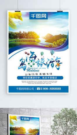 Сºu纣u΅^