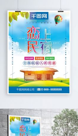 С޳ބ(chung)⺣
