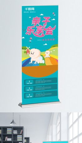 ƽ挚ِԭ宋ɐHӻչ