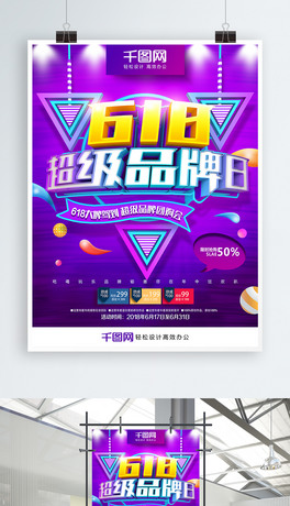 ɫrдⳬƷ618N