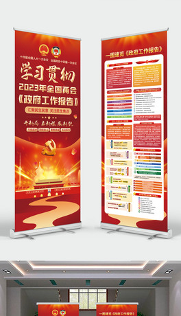2023ȫɕ溣xչ