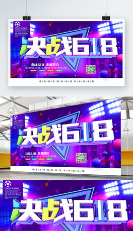 ɫQ618N