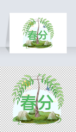 ֲ宋Ԫ