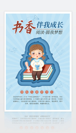 ͨ(gu)Hͯx(sh)ՌW(xu)(sh)x溣(bo)O(sh)Ӌ(j)