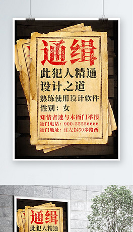绣花制版招聘_电脑绣花制版培训价格 电脑绣花制版培训批发 电脑绣花制版培训厂家(2)