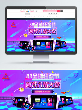 {ɫſ88g(ji)Nزģ