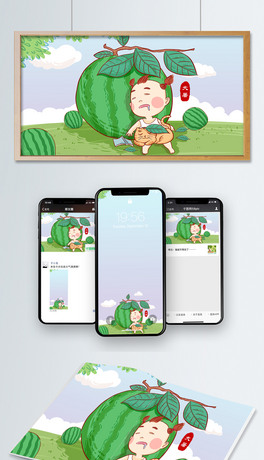 ʮĹ(ji)(ji)ͯ˯Lԭ(chung)宋