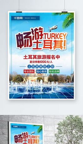 wΕ纣