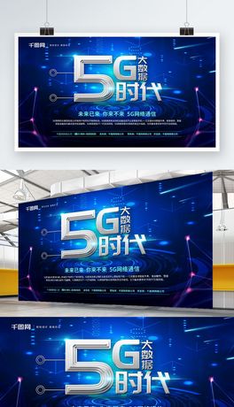 ƼL5G󔵓r5GWjͨ