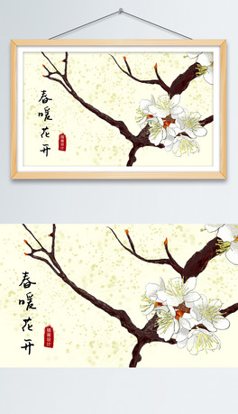 촺ů_宋