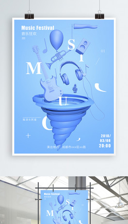 ưC4DSw纣