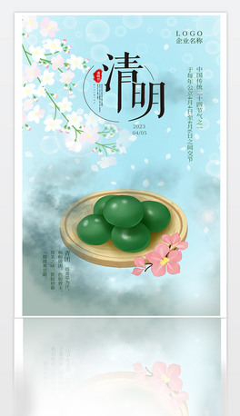 GɫСº(jin)s4.5r(sh)(ji)F(tun)DƬ(bo)ģ