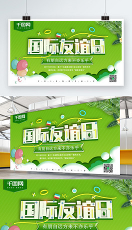 C4DHxչ溣