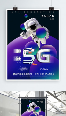 Ƽ5GCе֝u׃