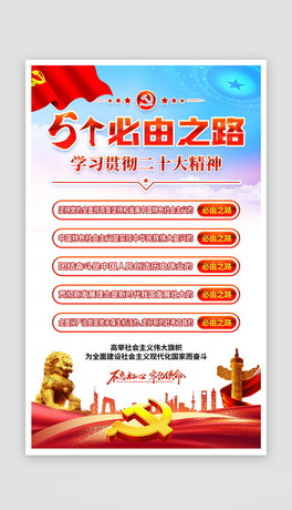 傀֮·hĶʮhĻչ庣