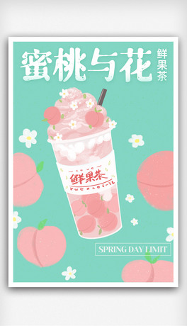 ²宋Lc躣