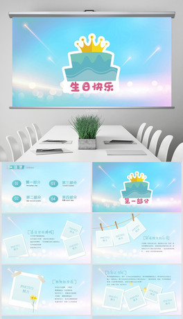 տ옷ɌoPPT⺬PS