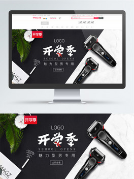 _(ki)W(xu)(sh)aС횵(bo)psd