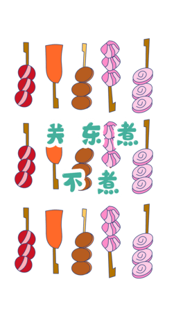 ԭP|ͨɐbԪ