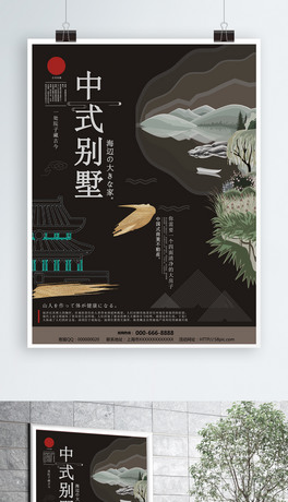 ϵ͹ŵخa