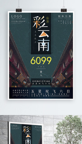 Ŵ⺆sχκ