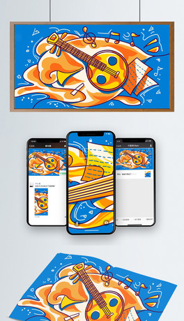 rо߅ײɫ혷L宋