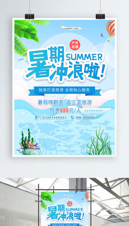 ڴ󺣛_˺(bo)